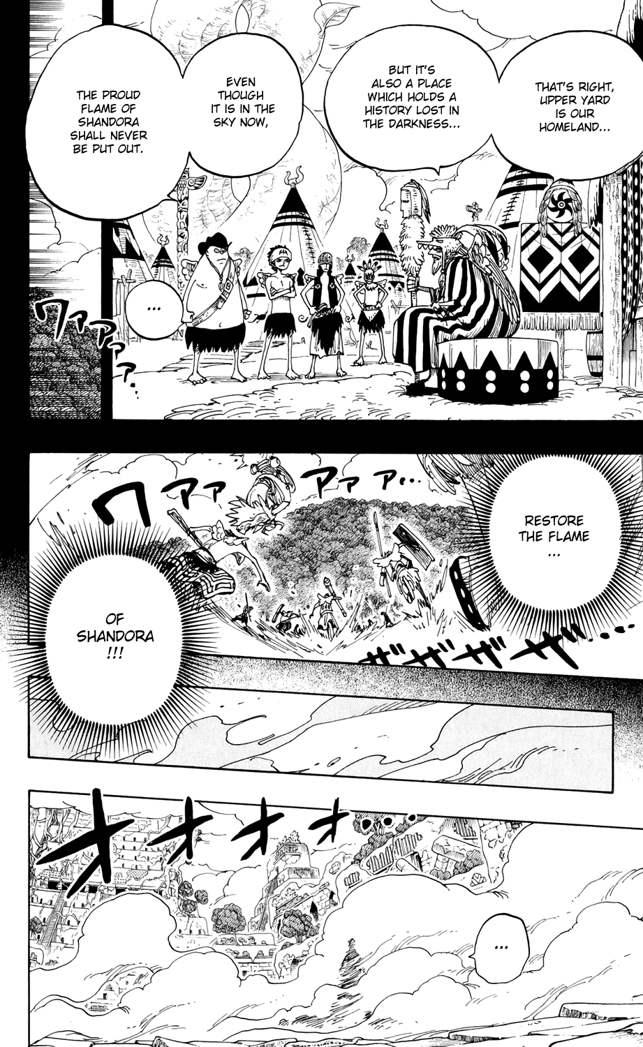 One Piece, Chapter 275 image 16